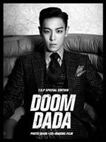 Doom Dada (Import)