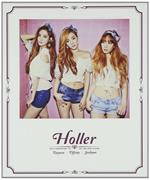 Holler (Import)