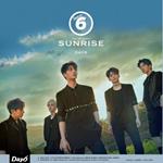 Sunrise (Import)