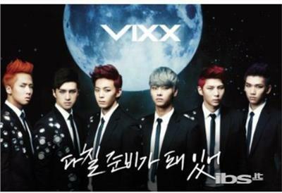 Ready To Get Hurt - CD Audio di Vixx