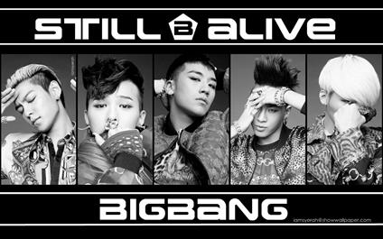 Still Alive - Bigbang - CD | IBS