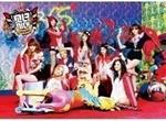 I Got a Boy: vol.4 (Import)