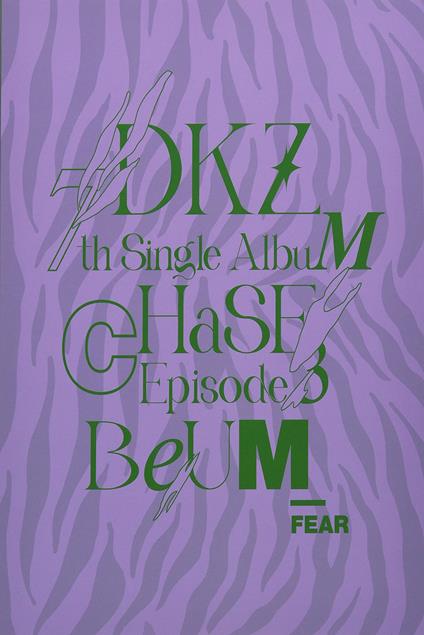 Chase Episode 3. Beum - CD Audio di Dkz