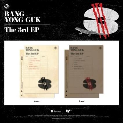 3 - CD Audio di Yong Guk Bang