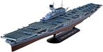 1/700 Uss Yorktown Cv-5 Battle Of Midway (AC14229)