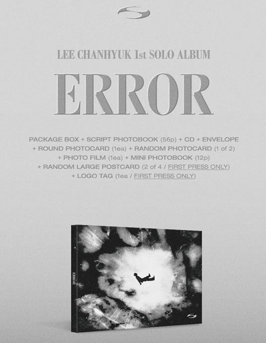 Error - CD Audio di Chan Hyuk Lee