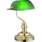 GLOBO Lampada da Scrivania ANTIQUE in Ottone Verde 2491K