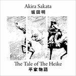 Tale of the Heike - Vinile LP di Akira Sakata