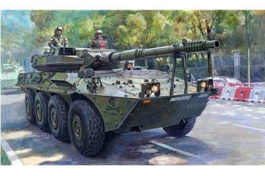 Spanish Army Vrc-105 Centauro Rcv 1:35 Plastic Model Kit Riptr 00388 - 2