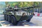 Spanish Army Vrc-105 Centauro Rcv 1:35 Plastic Model Kit Riptr 00388