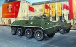 Russian BTR-60PB Tank 1:35 Plastic Model Kit RIPTR 01544