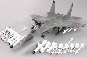 Russian Aircraft Weapon 1:32 Plastic Model Kit Riptr 03301 - 2