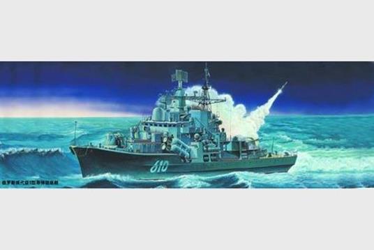 Ussr Navy Sovremenny Class 956E 1:350 Plastic Model Kit Riptr 04515