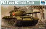 Pla Type 62 Light Tank 1:35 Plastic Model Kit Riptr 05537