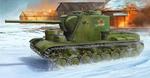 Kv-5 Super Heavy Tank 1:35 Plastic Model Kit RIPTR 05552