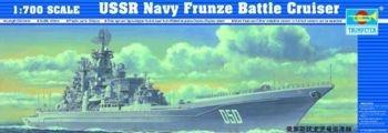 Ussr Navy Battle Cruiser Frunze 1:700 Plastic Model Kit Riptr 05708 - 2