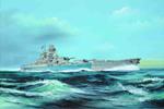 French Battleship Richelieu 1946 1:700 Plastic Model Kit Riptr 05751