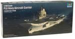 Pla Navy Aircraft Carrier ''shi Lang'' 2012 Aircraft Carrier 1:700 Model Riptr 06703