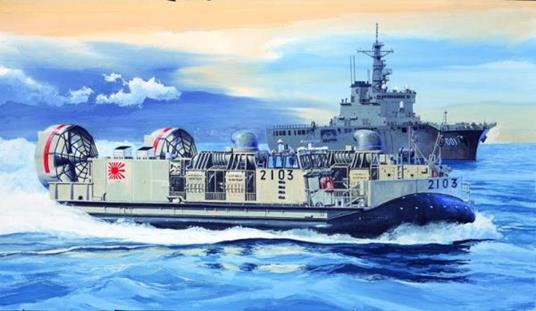 Jmsdf Lcac Landing Craft 1:72 Plastic Model Kit Riptr 07301 - 2