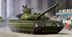 T-84 Mbt Tank 1:35 Plastic Model Kit Riptr 09511