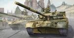 Russian T-80Ud Mbt 1:35 Plastic Model Kit Riptr 09527