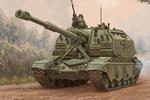 2S19-M2 Self-Propelled Howitzer 1:35 Plastic Model Kit Riptr 09534