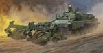 Russian Armored Mine-Clearing Vheicle Bmr-3 1:35 Plastic Model Kit Riptr 09552