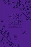 Holy Bible: English Standard Version (ESV) Anglicised Purple Compact Gift edition with zip - Collins Anglicised ESV Bibles - cover