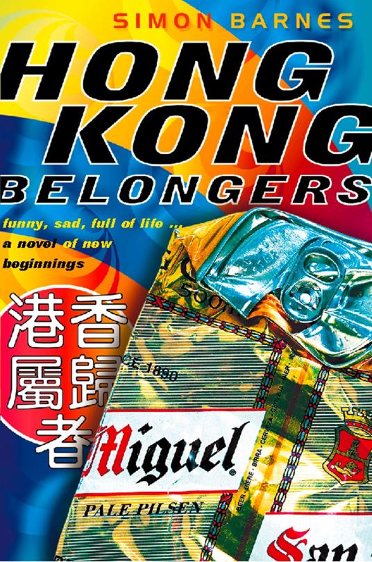 Hong Kong Belongers