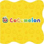 Official CoComelon: Opposites