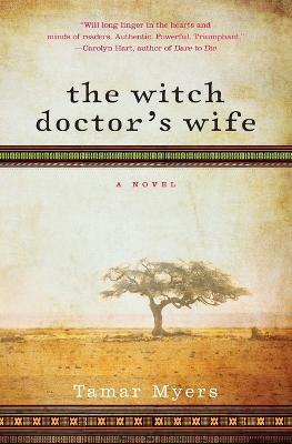 The Witch Doctor's Wife - Tamar Myers - cover