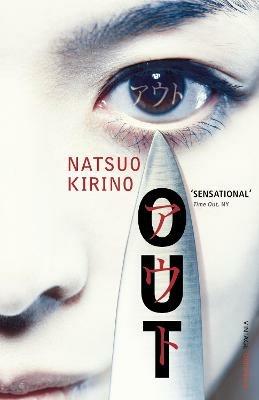 Out - Natsuo Kirino - cover