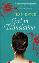 Girl in Translation