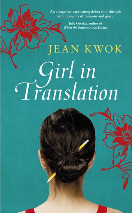 Girl in Translation