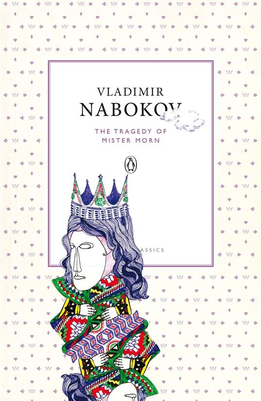 Invito a una decapitazione eBook di Vladimir Nabokov - EPUB Libro