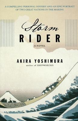 Storm Rider - Akira Yoshimura - cover