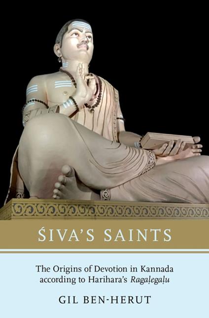 Siva's Saints