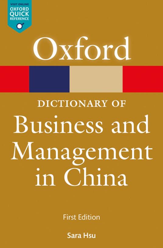 A Dictionary of Business and Management in China