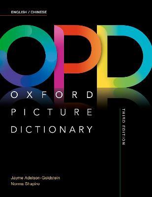Oxford Picture Dictionary: English/Chinese Dictionary - Jayme Adelson-Goldstein,Norma Shapiro - cover