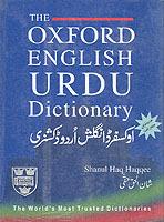 The Oxford English-Urdu Dictionary