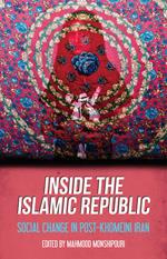 Inside the Islamic Republic