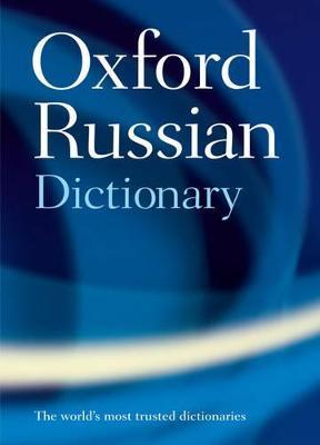 Oxford Russian Dictionary - Oxford Languages - cover