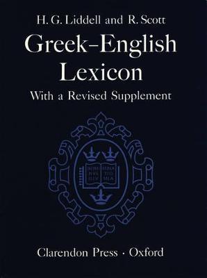 A Greek-English Lexicon - P. G. W. Glare - cover