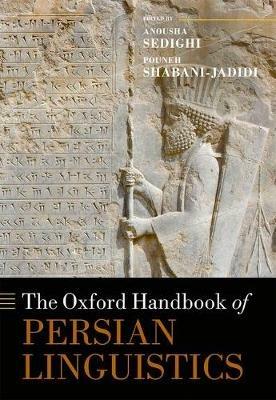 The Oxford Handbook of Persian Linguistics - cover