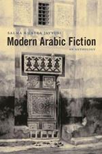 Modern Arabic Fiction: An Anthology