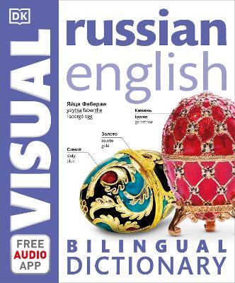 Russian-English Bilingual Visual Dictionary with Free Audio App - DK - cover