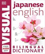 Japanese-English Bilingual Visual Dictionary with Free Audio App