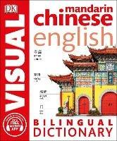 Mandarin Chinese-English Bilingual Visual Dictionary with Free Audio App