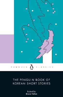 The Penguin Book of Korean Short Stories - cover