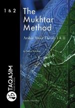 The Mukhtar Method - Arabic Music Theory I & II